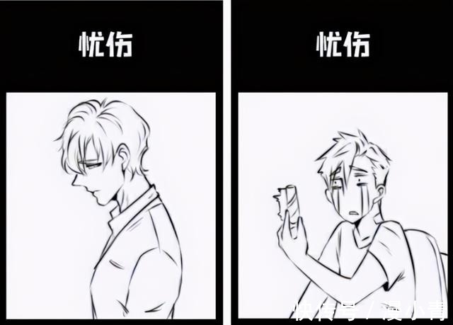 头发|二次元和现实的差距有多大？睡醒后发型是凌乱美，抓拍也是那么美