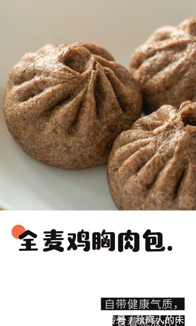 面团|教你把粗粮做得好吃的方法，好吃又管饱，蒸一锅全家都爱吃！
