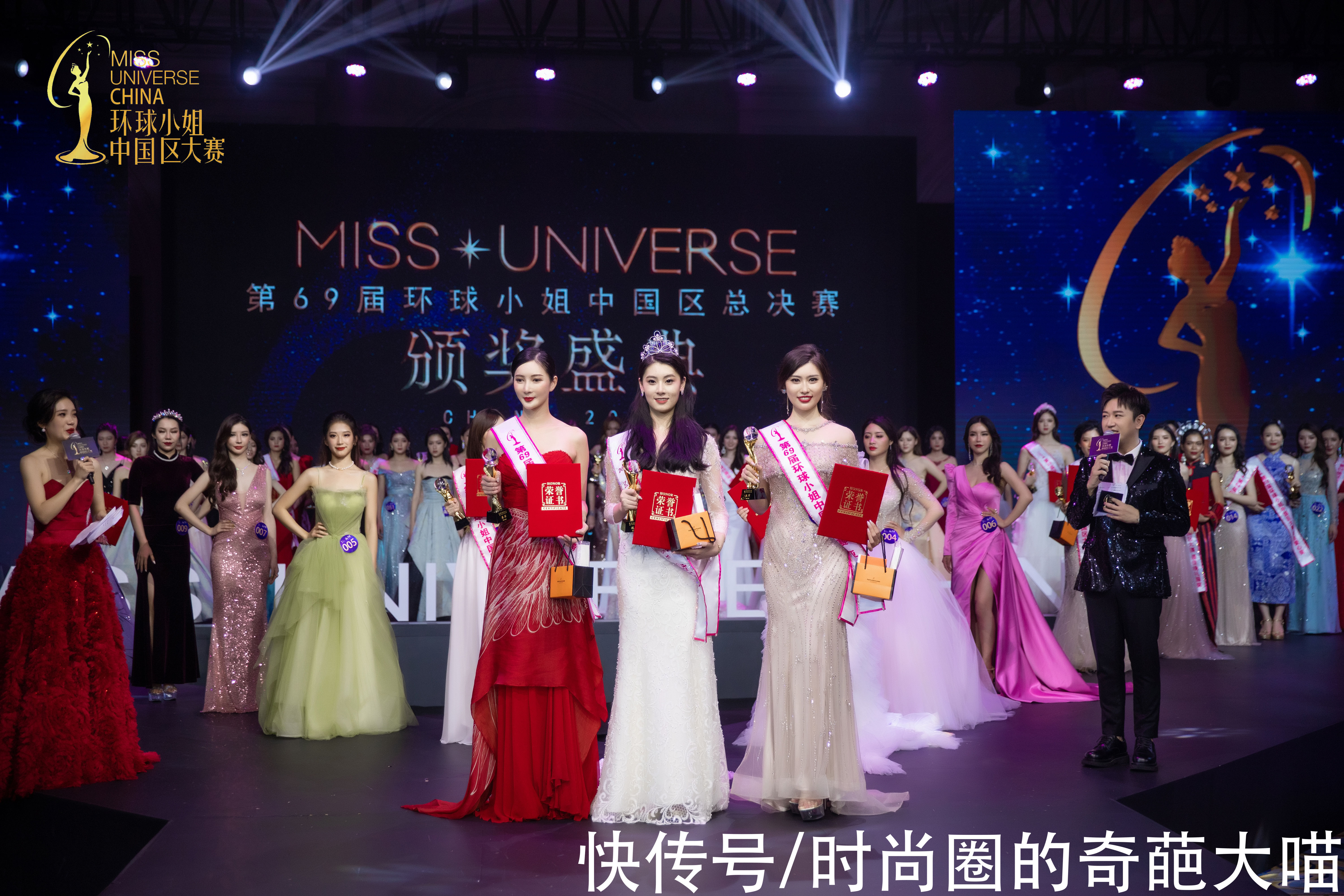 秀域|为中国美点赞,秀域护航环球小姐赛事引领“她”时代