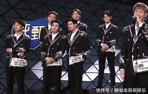 团名“借鉴”?票数还出问题?《创4》总决赛有哪些猫腻?