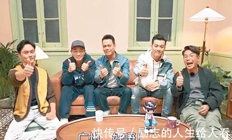 大湾区|《披荆斩棘的哥哥》拍摄变扰民 大湾区哥哥们也很无奈