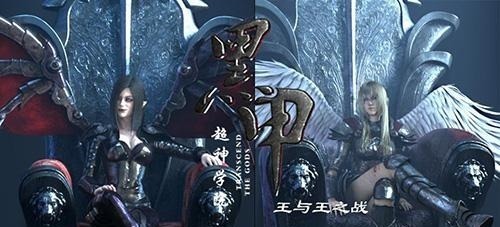 超神学院第二季|超神学院国内最火的动漫之一,你知道观看顺序吗