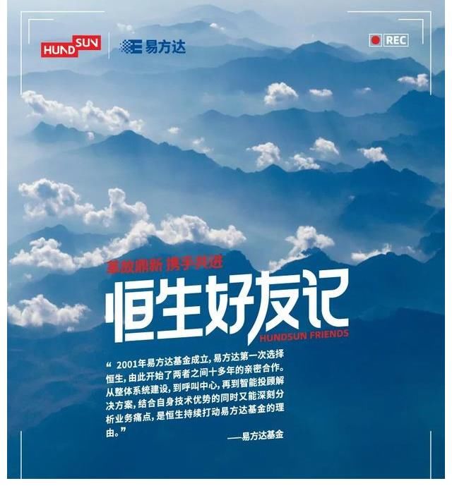 国联证券|今天，介绍5个好朋友