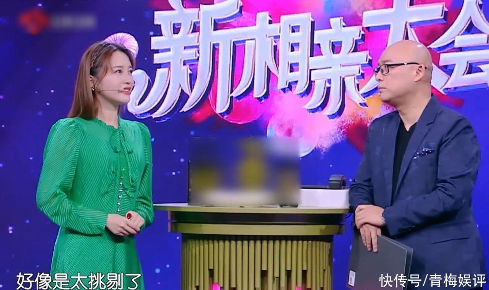 小天后|金莎首次参加相亲节目！笑谈单身原因，自曝比不过伊能静