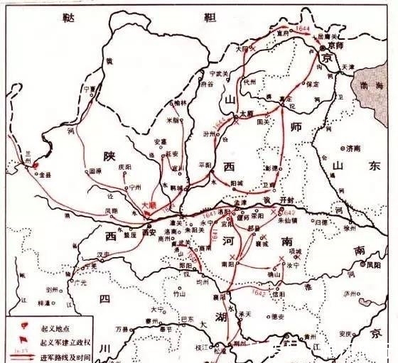 北京|搞笑的历史:李自成进北京也很无奈