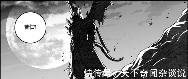 守护灵|镇魂街阿撒兹勒被曹仁彻底终结,曹焱兵的选择将决定灵域命运!