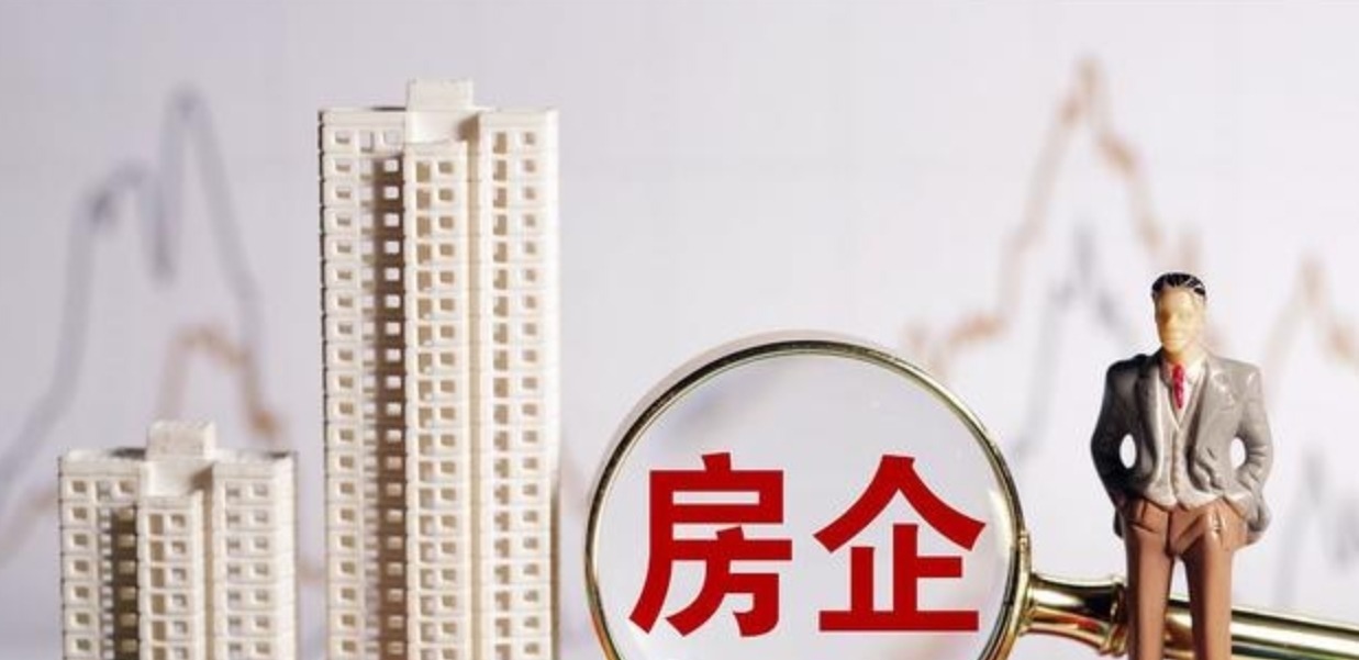 一线城市|高层再见?2021年住宅迎来新规定,两种房子吃香了