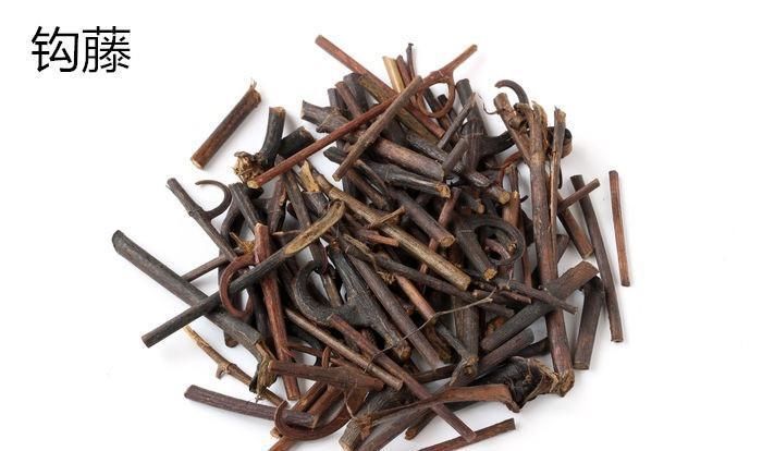 两味寻常药,治人间“手麻手抖”今日公开,只求你少些痛苦