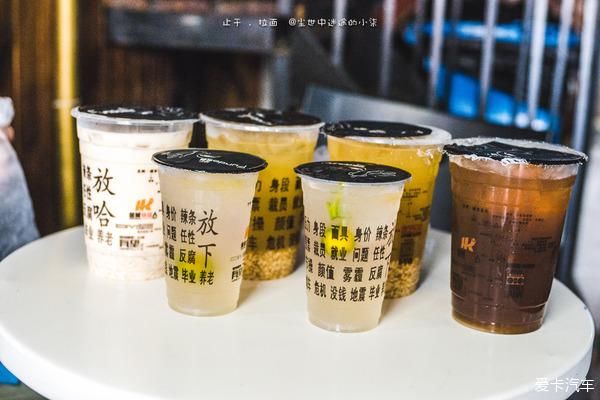 排到|兰州排队排到脚软的小吃店（史上最全兰州美食帖）