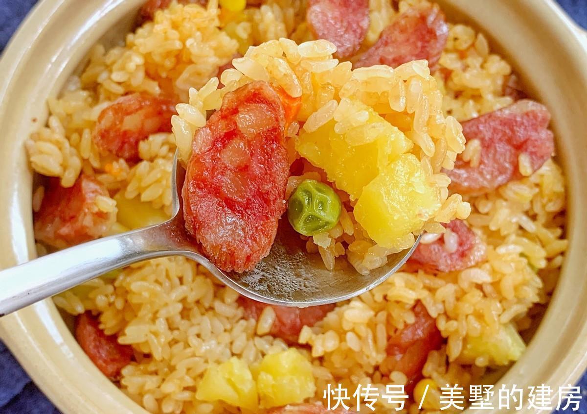 土豆|这是一道焖饭,腊肠搭配土豆,好吃还营养