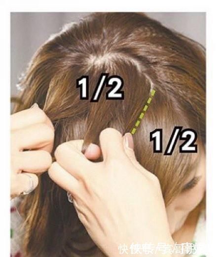 step|还一成不变难怪老公那么放心要百变编发,时刻心动才行