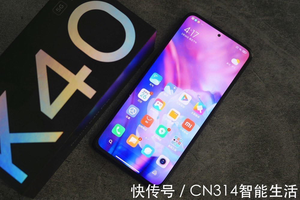 iqoo|2000元价位最具性价比旗舰盘点 不看准后悔
