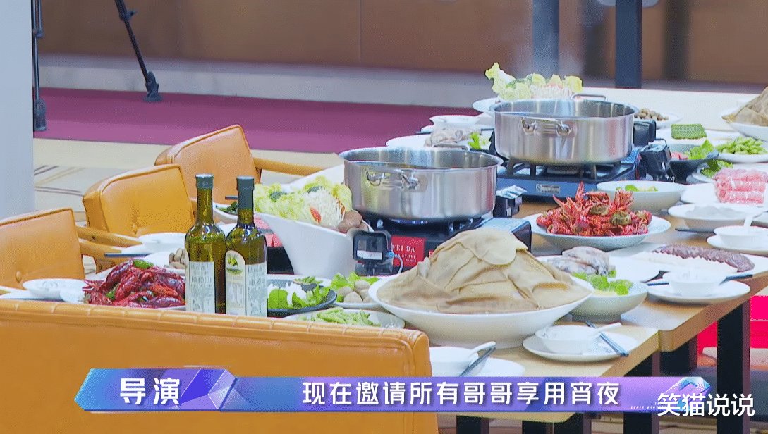 《追光吧》胡夏符龙飞化身干饭王，哥哥互动很有爱，卡斯柏主动收拾宵夜残局