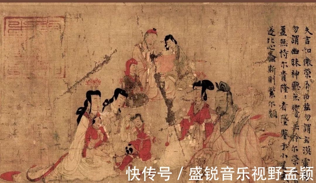 太宗实录@被英国人“肢解”的名画——《女史箴图》