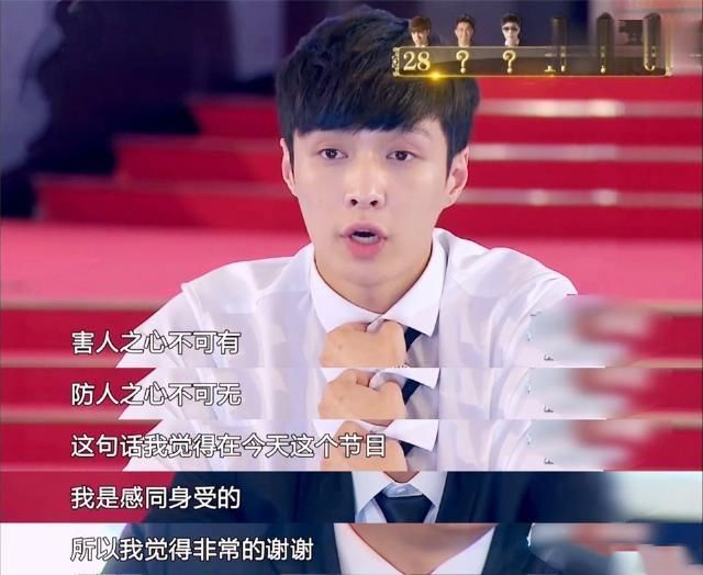 张艺兴与《极限挑战》,相互成就之后,也到了必须分手的时刻