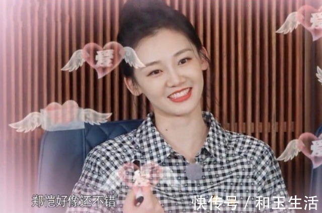 阳光帅气|苗苗录制《奔跑吧》,透露最大心愿就是生二胎,却遭到网友吐槽