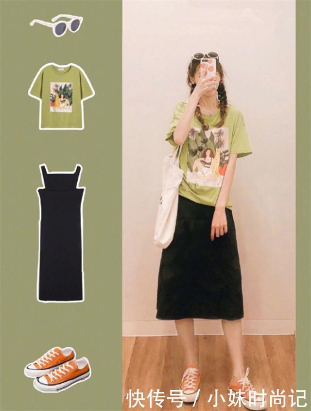 正好|青春正好,温柔又洋气的9套时尚穿搭方案,做别人眼中的气质女神