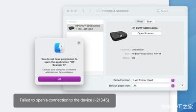 it之家|苹果承认在 Mac 上使用扫描仪时会出现错误，并提供暂时解决方案