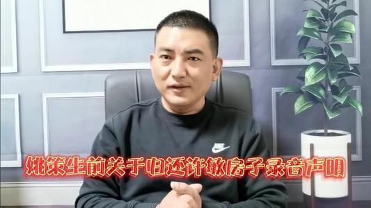 许妈|28年布的局,2郭和杜都是一根藤上的蚂蚱,无法独善其身