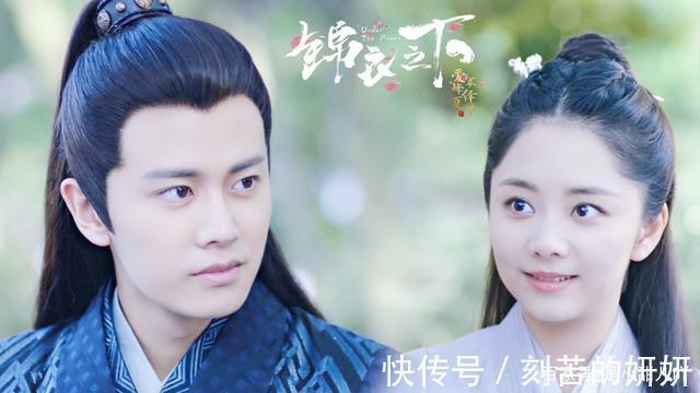 今夏因为陆绎擅作主张而生气，他要如何哄她呢，来看看陆绎的套路