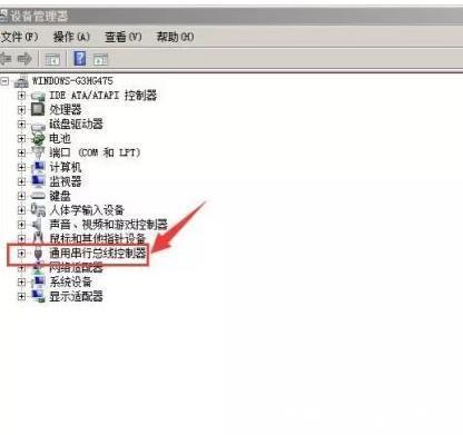 连接|iphone连接电脑无反应怎么办