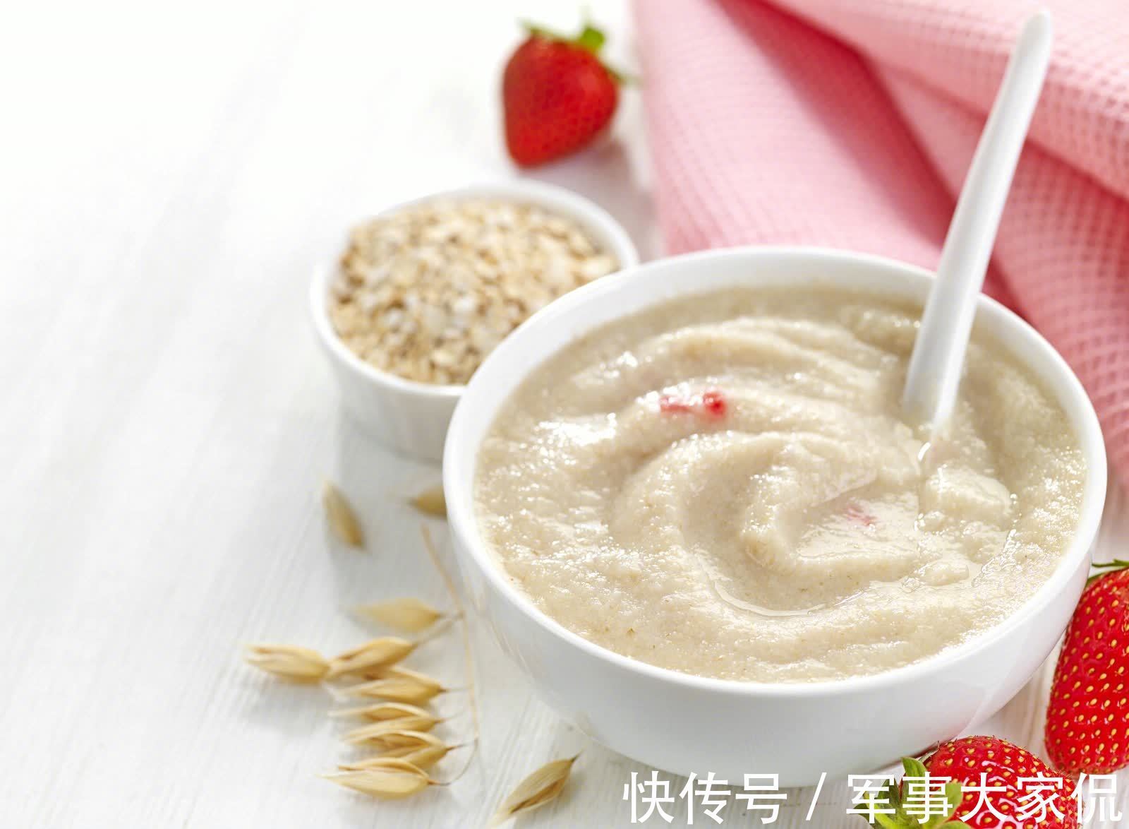 萝卜|服用中药期间,6种食物不能吃!尤其肠胃虚弱者,会加重疾病