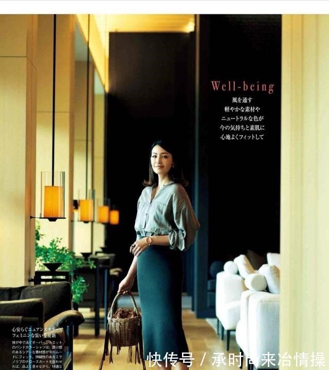 下半身 “日杂”爆火的几款时尚配色,简约高级又减龄,照着穿搭气质翻倍!