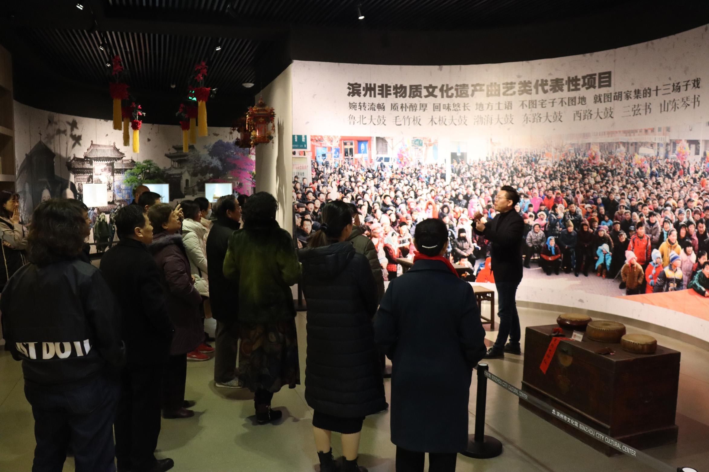  公共文化|滨州市文化和旅游局组织开展“政府开放日”活动