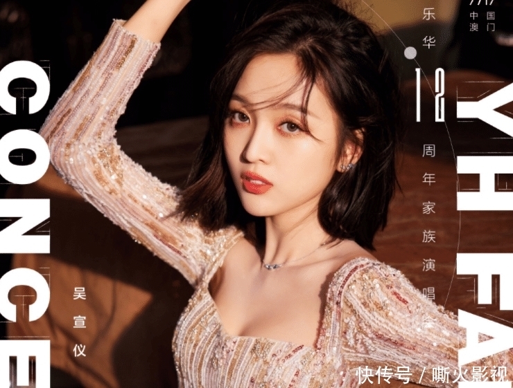 王一博 乐华演唱会官宣!“神仙阵容”太强大,看见王一博瞬间不淡定