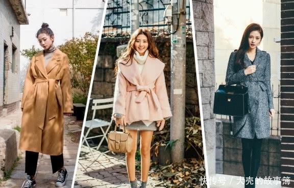小蛮|今冬流行什么?当然收腰大衣+阔腿裤,穿出小蛮腰还提升气质!