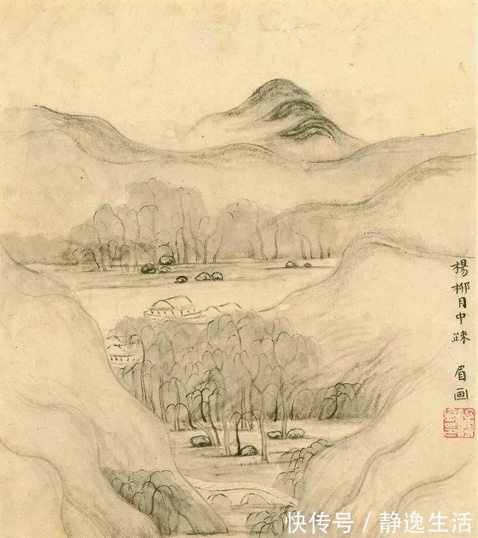 阳曲人#明清文人的山水情怀——傅山、傅眉父子《山水花卉册》欣赏