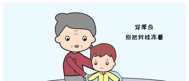 尿不湿|有3类老人很适合带娃,家有这样的老人,妈妈和孩子都太幸福了