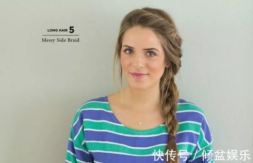 头发|谁还披头发啊,18年超火的懒人扎发,谁扎谁美!