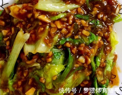 维生素|含多种维生素铜铁锌,营养丰富又下饭,鲜嫩可口多做给孩子吃