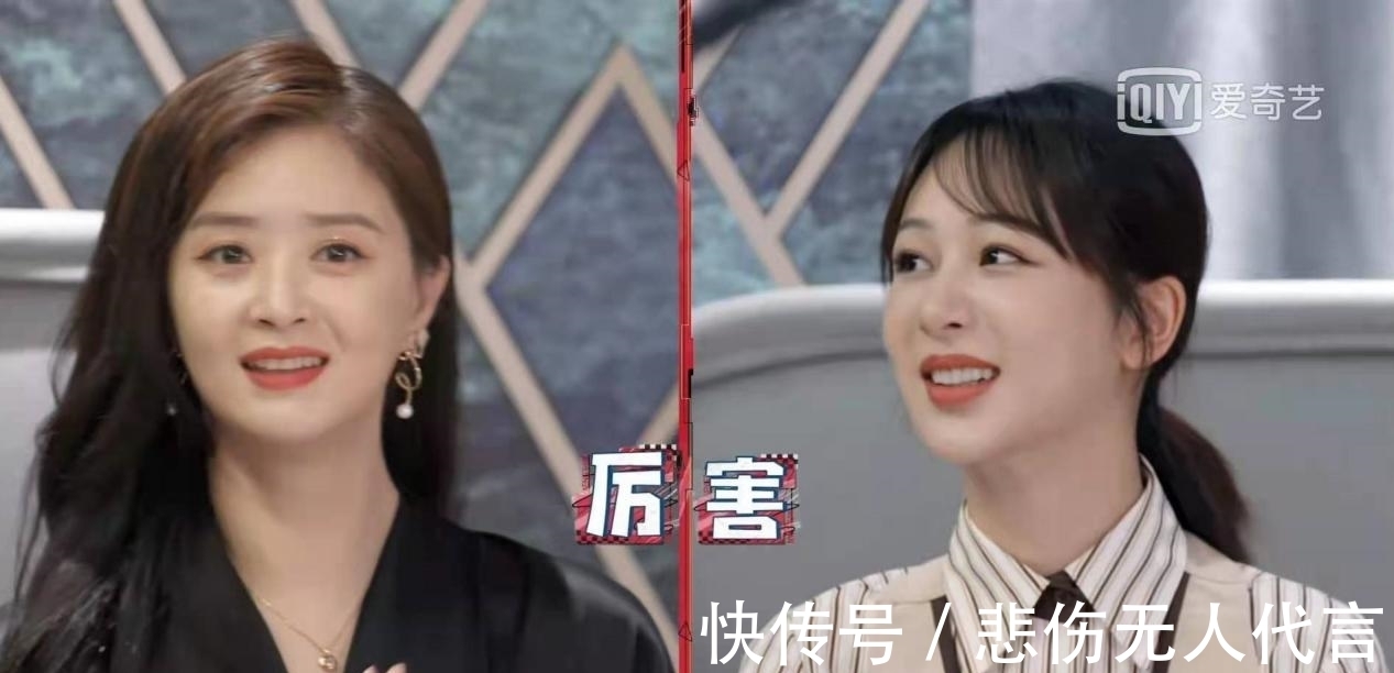 感恩|杨紫回忆《欢乐颂》落泪，感恩那段时间与故事！这就是她红的理由