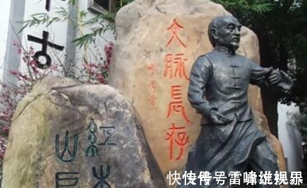 宋湘&9岁村童科举考试迟到,考官刁难出一上联,他机智反驳,出一下联