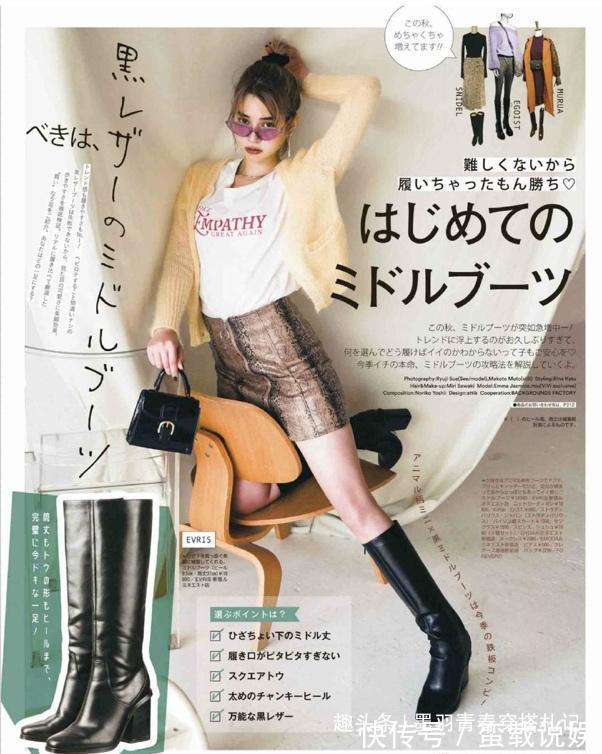 温柔 30岁秋季穿搭示范，简约知性有女人味，美的很自然很气质