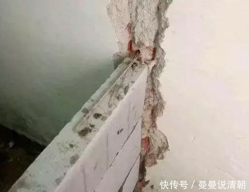 防水|20年装修老师傅毛坯房装修注意8个关键点,错1个等于毁掉房
