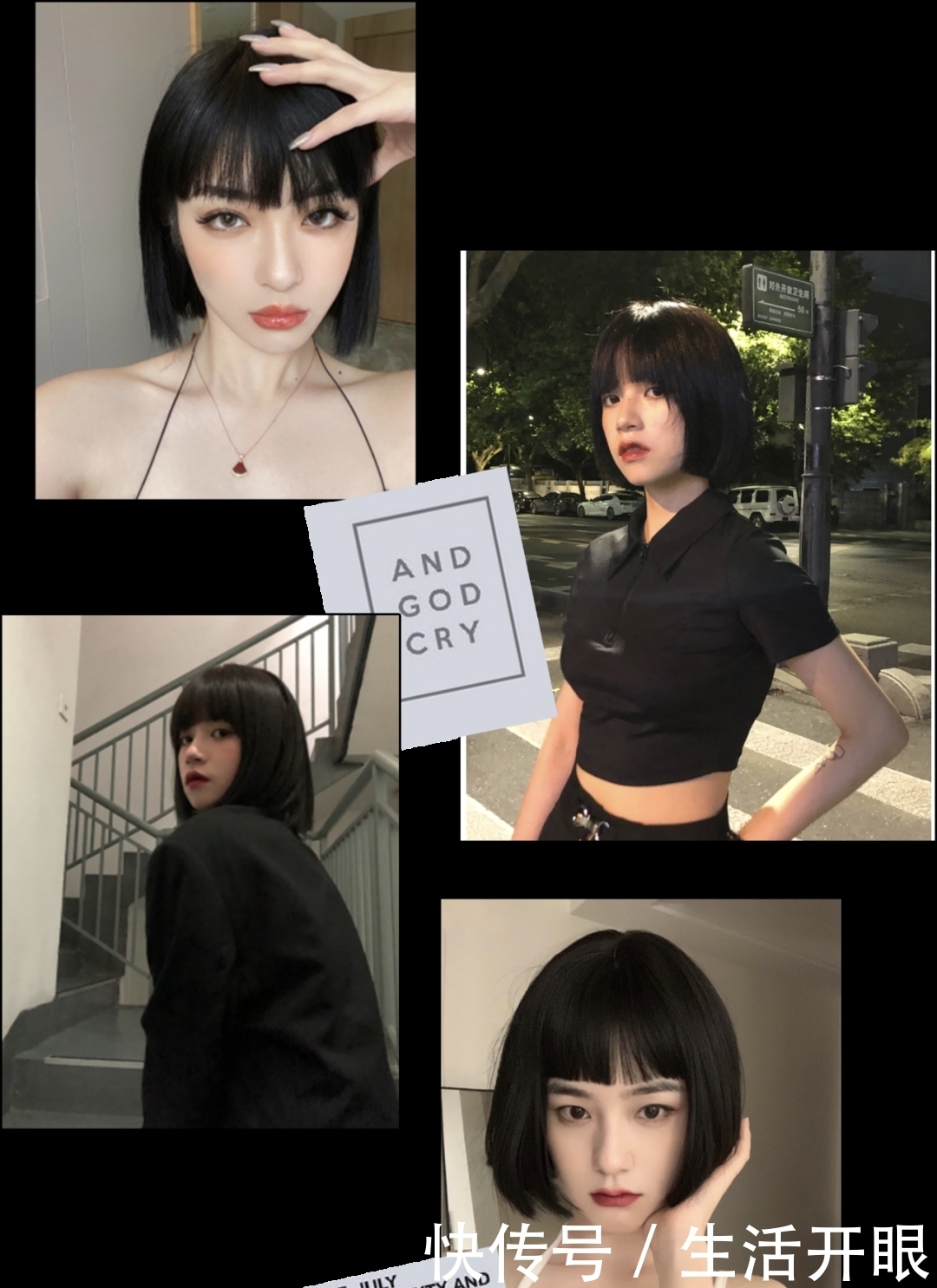 别再披头散发了!这4款新年发型才够美够撩人,总有一款适合你