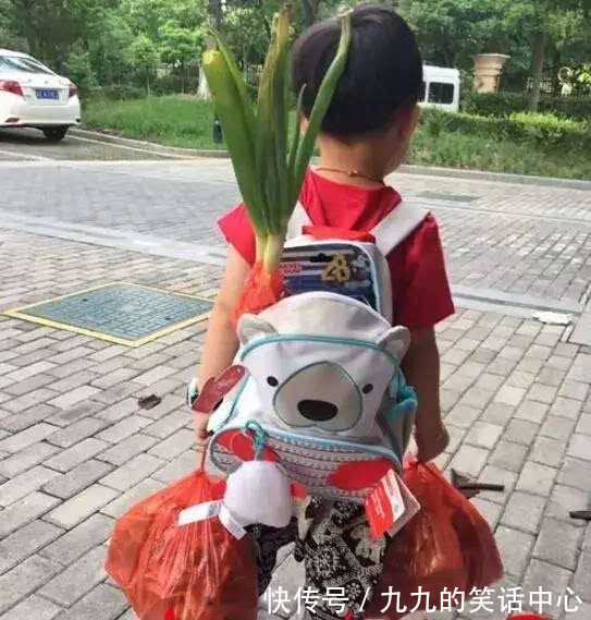 |【搞笑段子】大官人取笑奴家了！