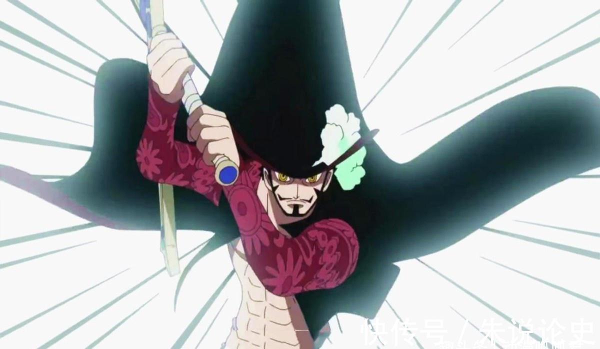 果实能力|海贼王:王下七武海实力排名,究竟是谁更胜一筹?