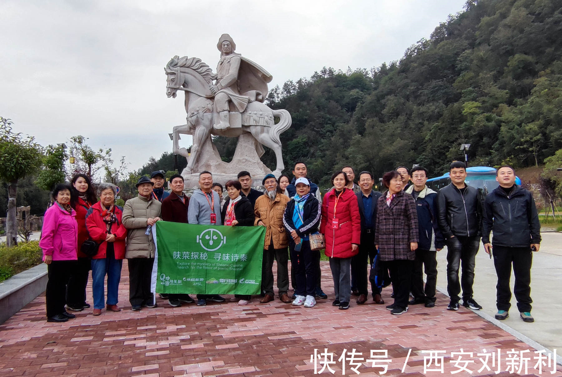 后湾村|赏商南后湾村 阳城驿 金丝峡美景 品鉴泉茗茶宴 商南小吃宴 金丝十三花