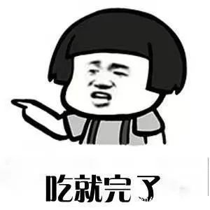 茹斌|在古城，被霸道老板强迫吃早餐，是什么体验？