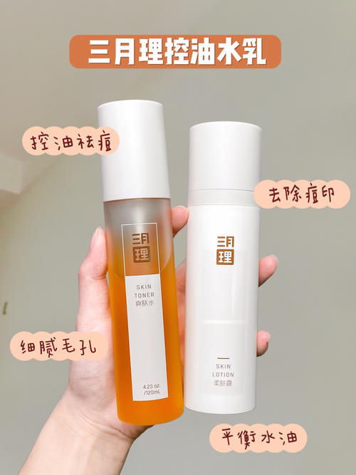 16岁女生都在用的冬日好物,平价好用,颜值和温度全都要!