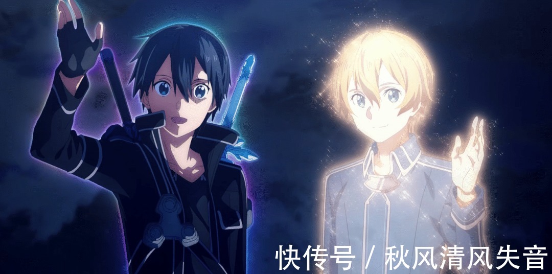 uw|刀剑神域登场的机士少女是谁的后代动画曾给出过暗示