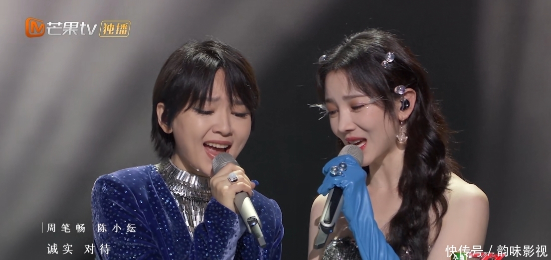 《浪姐2》成团规则调整,观众权利被收紧,周笔畅人气优势被削弱