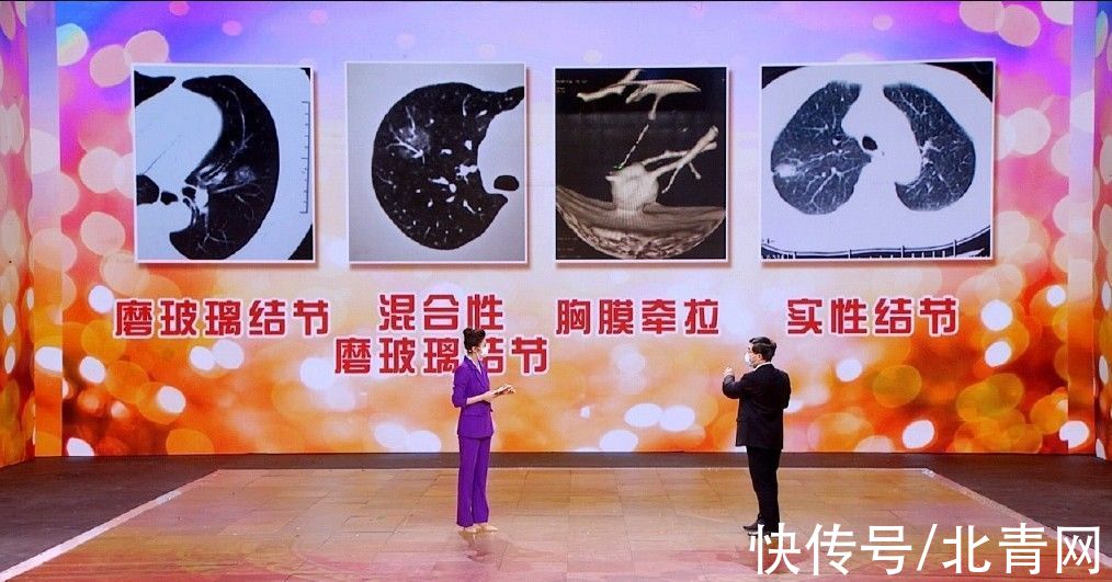 三脏同调法|查出结节、息肉，别掉以轻心，这几种情况易变成癌！中医调脏腑、化痰瘀、防癌变