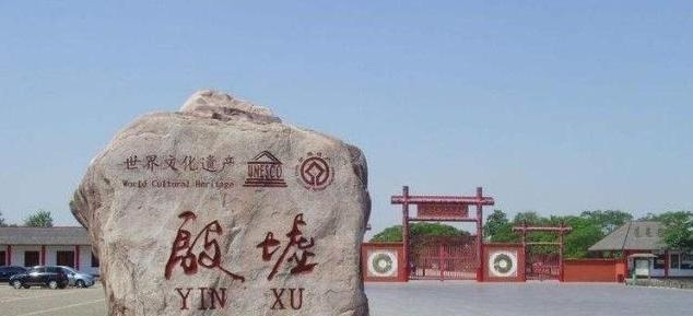 中国历史|六个值得一游的5A景点都是级的，建议收集