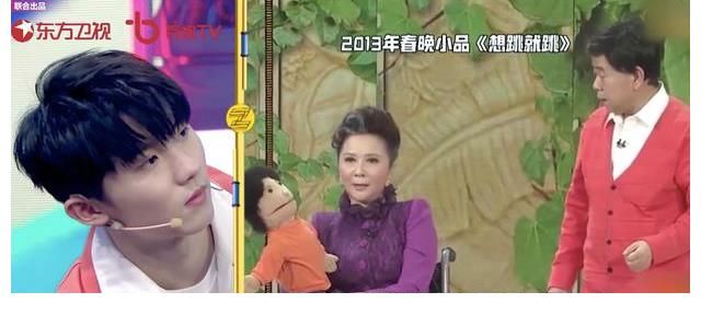 少年团|东方卫视广告中心—《接招吧前辈》综艺节目冠名合作，广告价格