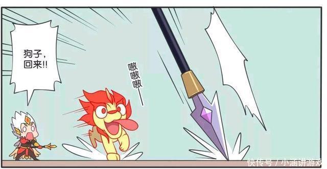 漫画|王者荣耀漫画:马超不仅狗抢东西;而且还对着狗耍杂技?